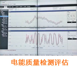 諧波檢測,電能質量檢測,電能質量治理維保,無功補償裝置分析