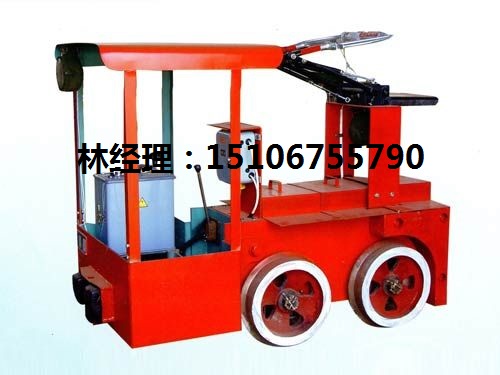 1. 5噸窄軌式架線式電機(jī)車.性能優(yōu)越