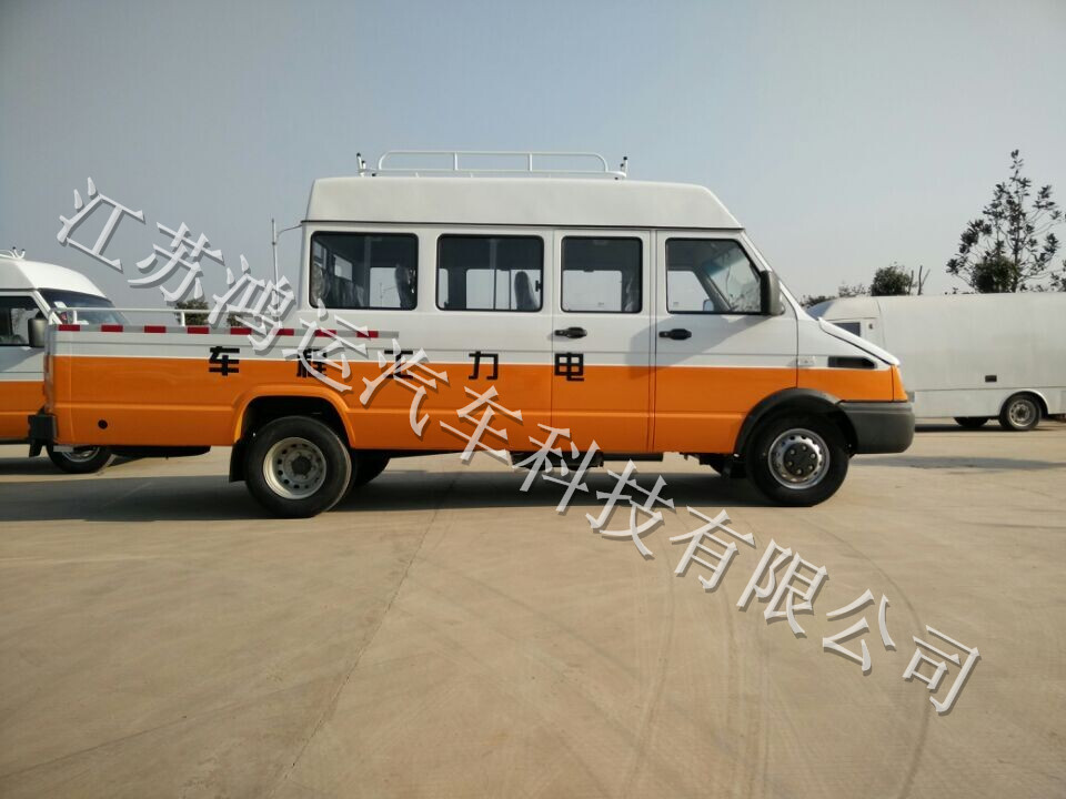 依維柯得意C7十三座工程車/工程車生產廠