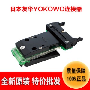 連接器定做YOKOWO測試夾子CCNX-100-35-FRC