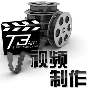 濟(jì)寧短視頻制作公司,濟(jì)寧企業(yè)宣傳片制作,產(chǎn)品宣傳片拍攝