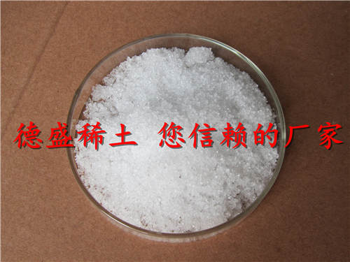 氯化镥工業(yè)級6工業(yè)級氯化镥化學(xué)試劑