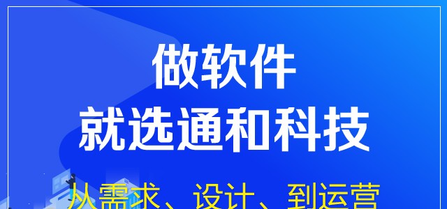 震驚！濟寧的點餐小程序竟然有這樣的功能