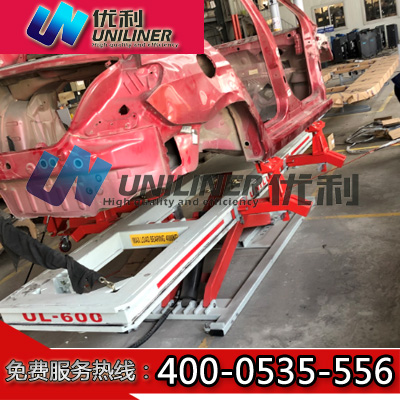 UL-600歐款大梁校正儀，設(shè)有底輪/可與車輛整體移動(dòng)