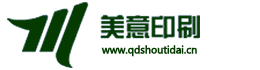 包裝紙盒結(jié)構(gòu)必須遵循三個設(shè)計原則