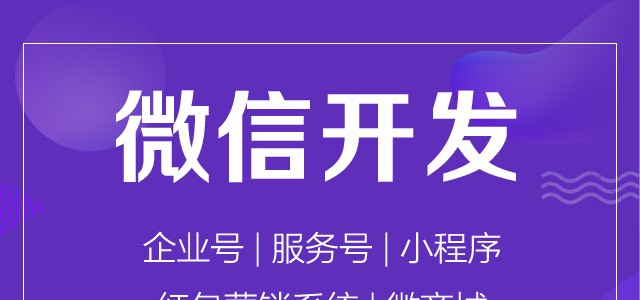 不敢相信濟寧竟有如此完美的超市APP