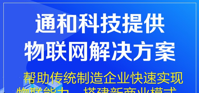 不敢相信棗莊竟有如此完美的超市APP