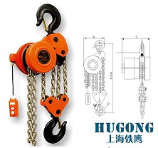 滬工DHP電動提升機(jī)環(huán)鏈電動葫蘆10T20噸3M6米