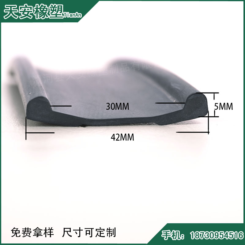 管口卡箍橡膠圈 緊固橡膠密封件 EPDM橡膠耐墊膠磨