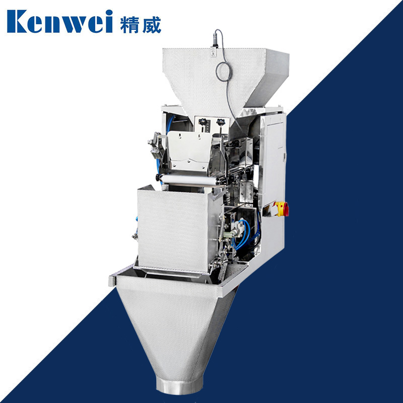 新款大容量皮帶式單頭線性進料定量包裝秤蔬菜加工定制工業電子秤