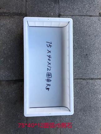 水泥路沿石模具多種型號批發