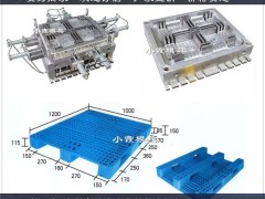 模具設計生產注射卡板模具實力商家