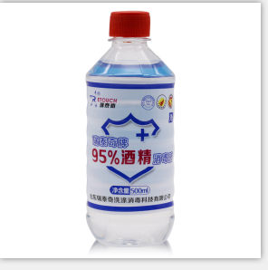 瑞泰奇廠家批發(fā)95酒精500ml 醫(yī)用酒精 火療拔罐專用酒精