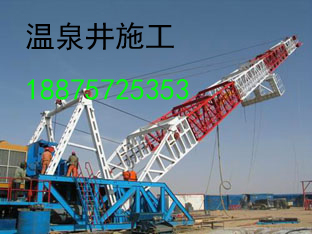 地?zé)峋┡奶攸c(diǎn)與不足