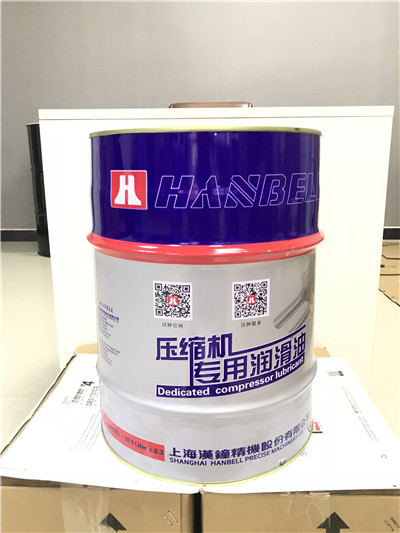 漢鐘HBR-B08主要用于建設(shè)冷庫工程項(xiàng)目如食品廠 海鮮庫等