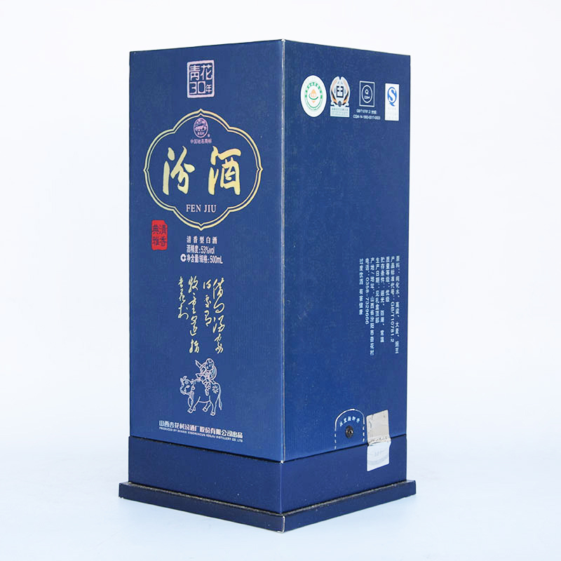 洛陽汾酒價格_鄭州高品質(zhì)汾酒哪里買