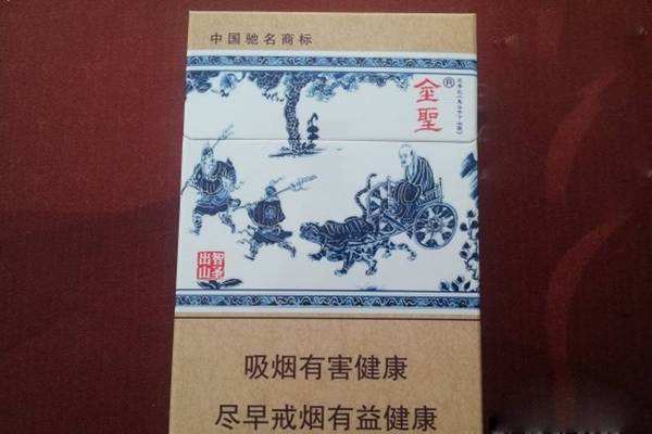 津南區(qū)回收香煙禮品