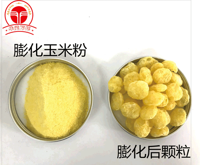 華閩萬邦膨化玉米粉