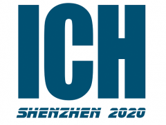 2020 深圳國際連接器、線纜線束及加工設(shè)備展覽會(huì)