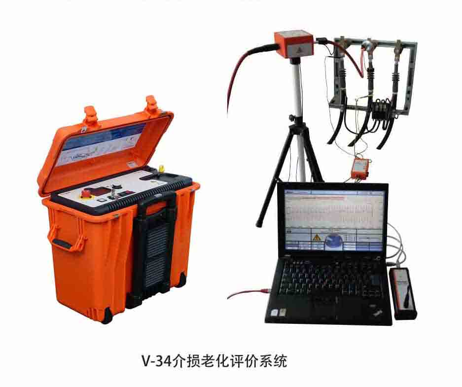 上海巴測電氣VLF34電纜介損老化狀態評價測試系統