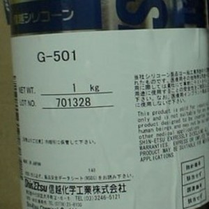 高價上門求購回收信越導(dǎo)熱膏G-501 G-751散熱硅脂