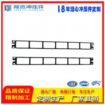 電源底板支架定制，通信設備支架加工，五金沖壓件廠家