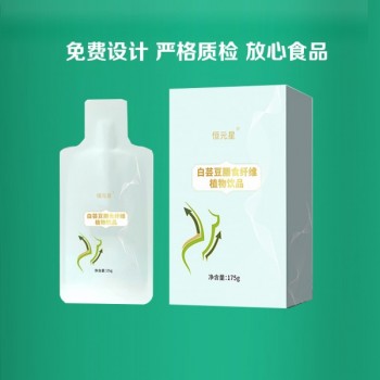 白蕓豆膳食纖維粉植物飲品 自立袋裝液體飲品生產廠家