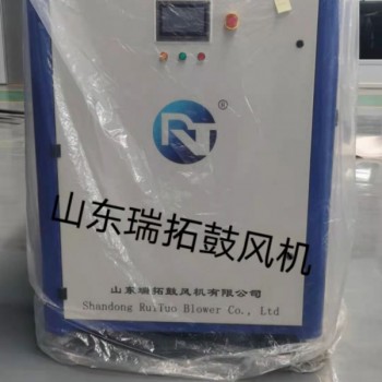 中小型污水處理廠專用節能*-空氣懸浮鼓風機