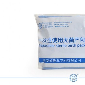 一次性使用無菌剖腹產(chǎn)產(chǎn)包